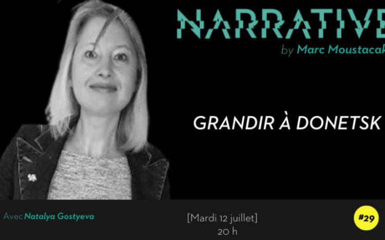 Narrative #29 by Marc Moustacakis | Natalia Gostyeva