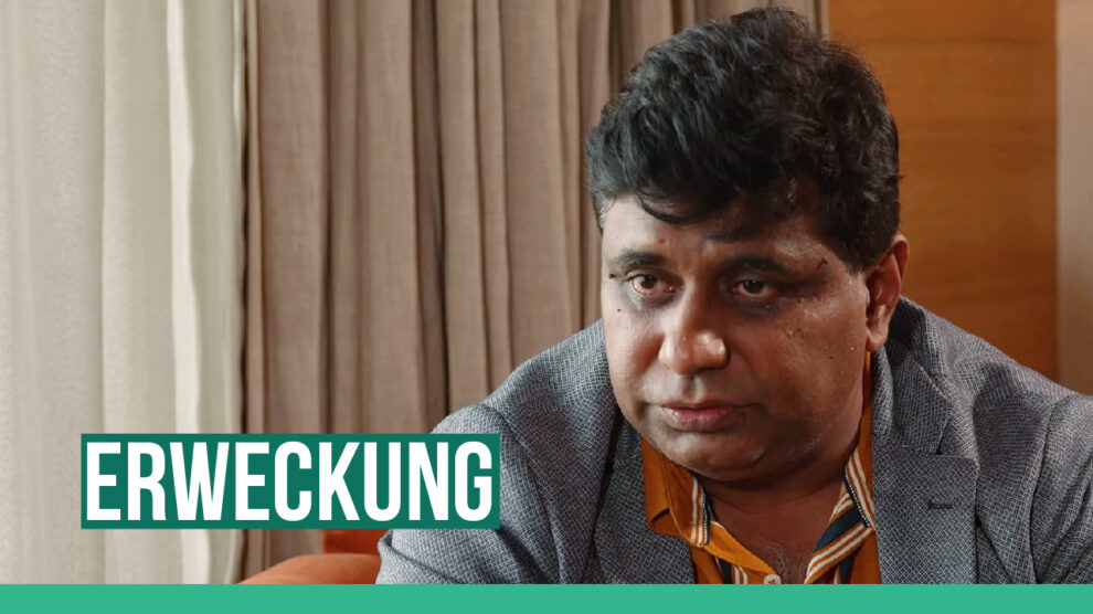 Koiri_v2 Ambar Koiri