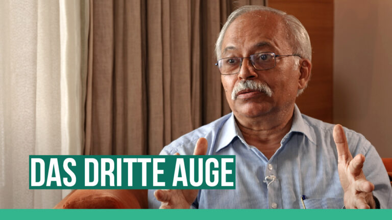 Amitav Banerjee, Das dritte Auge