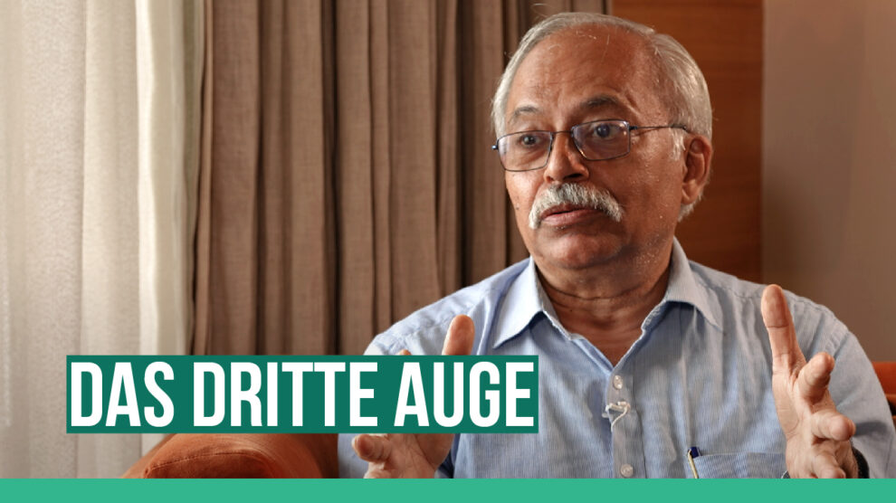 Amitav Banerjee Amitav Banerjee, Das dritte Auge