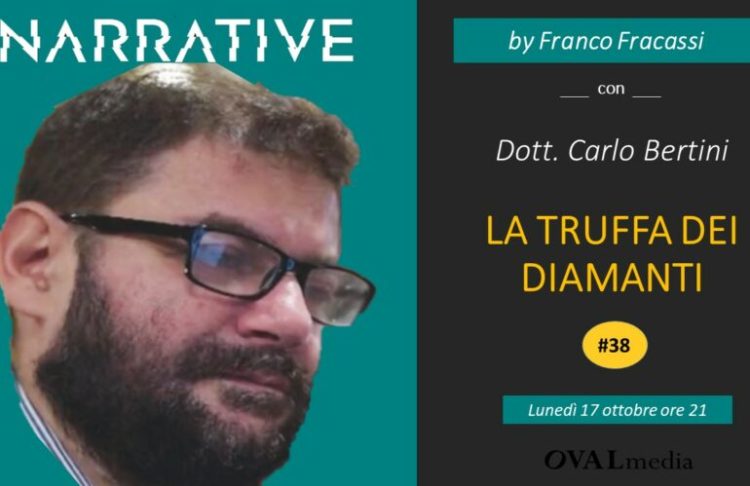 Carlo Bertini | Narrative #38 by Franco Fracassi