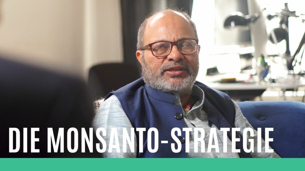 Aneel_thmbn_DE Aneel DE