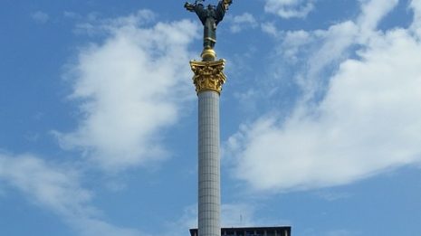 Kiev